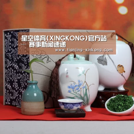 浓香铁观音_012(图1)