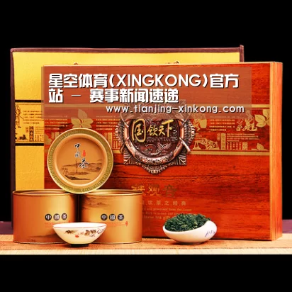浓香铁观音_04(图1)