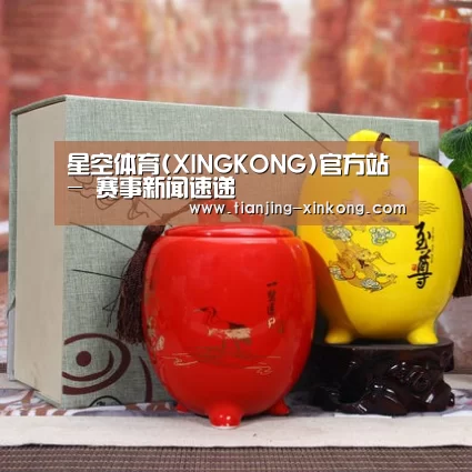 浓香铁观音_015