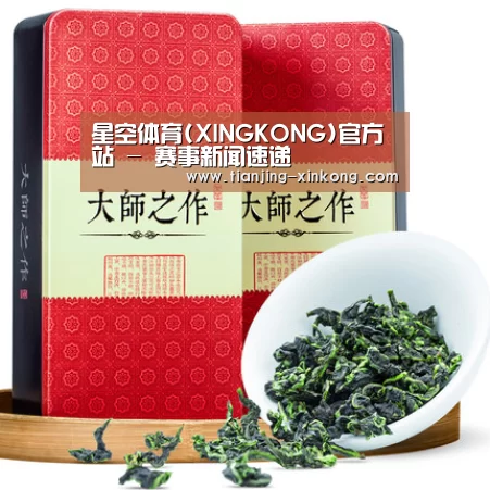 清香铁观音_08(图1)