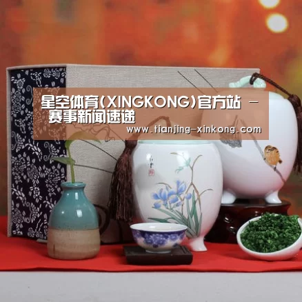 清香铁观音_01