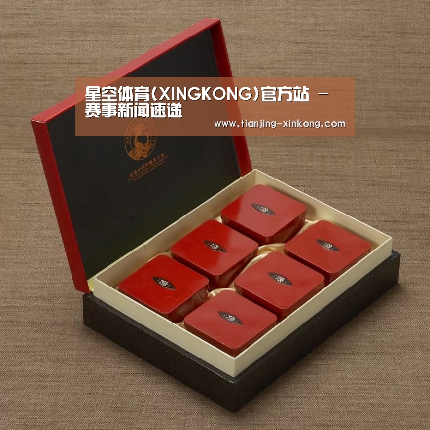 清香铁观音_09(图1)