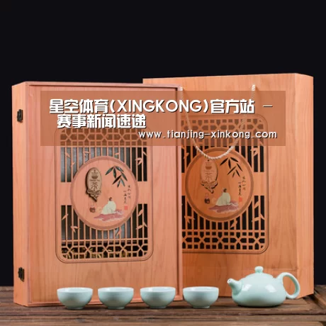 清香铁观音_03(图1)
